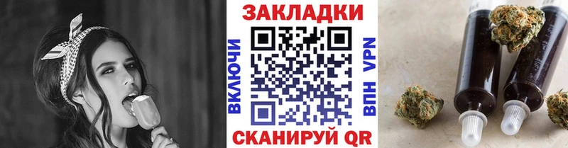 Купить наркотик Морозовск Cocaine Конопля Меф ГАШ