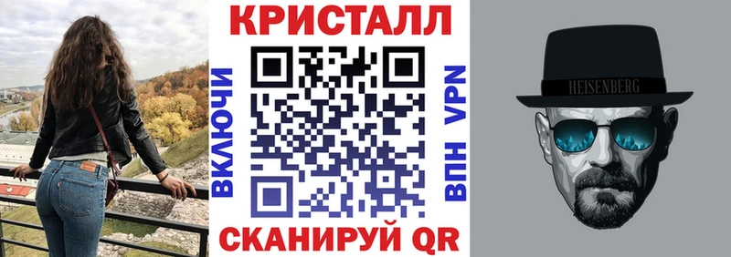 Amphetamine VHQ  Морозовск 