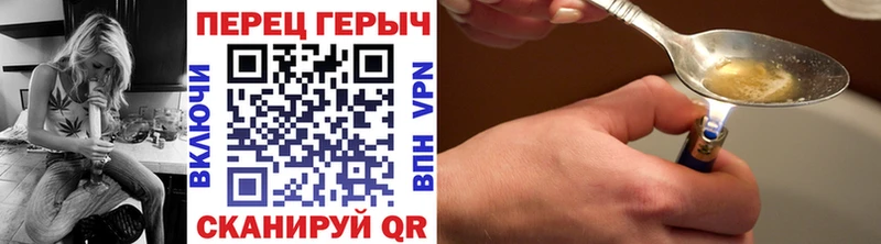 цена   Морозовск  ГЕРОИН Heroin 