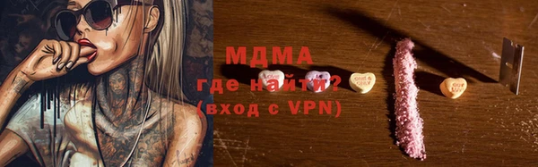 марихуана Алексин
