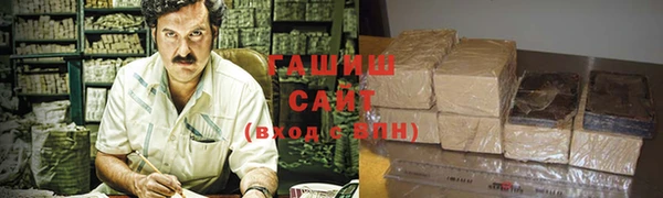 амфетамин Алексеевка