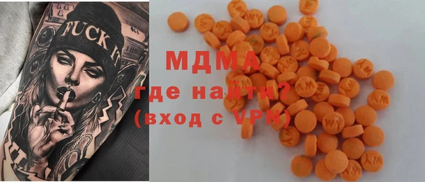 марихуана Алексин