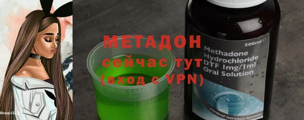 амфетамин Алексеевка