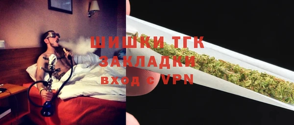марихуана Алексин