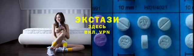 марихуана Алексин