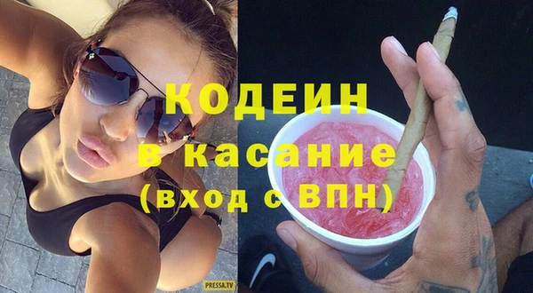 MDMA Покров