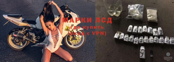амфетамин Покровск