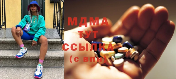 экстази Алзамай