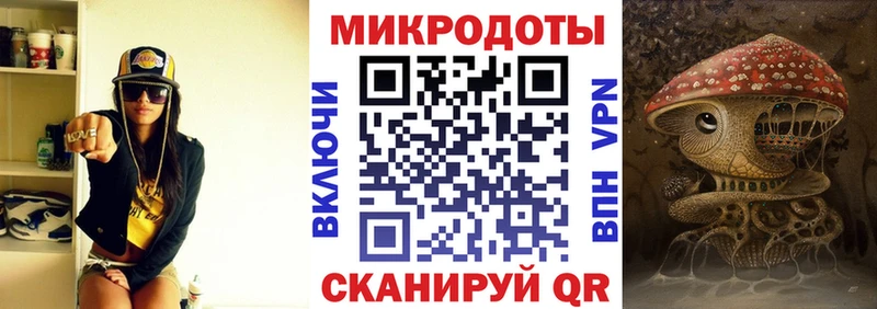 Псилоцибиновые грибы GOLDEN TEACHER  ссылка на мегу как зайти  Морозовск 